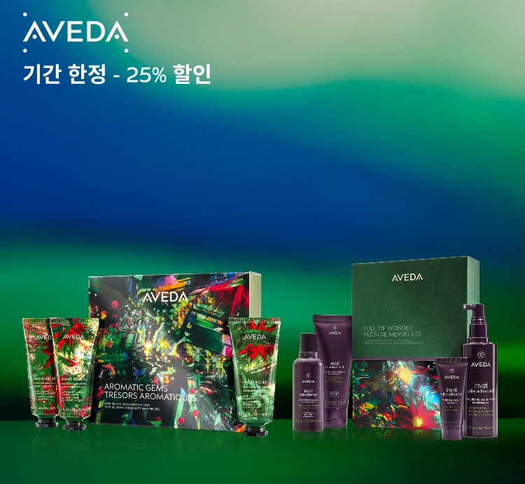 Made with care, gifted with love